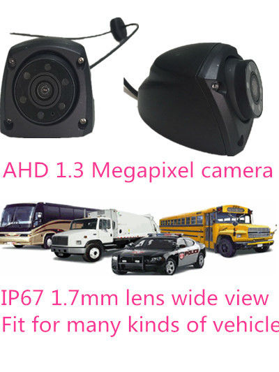 1.3MP Police Car Cameras For Bus Truck / Car Rear Side View Camera IP67 With 1.7mm Lens